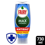Fairy Max Power Antibacterial washing up liquid 730ml - British product