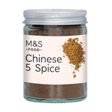 M&S Chinese Five Spice Spice Mix 35g