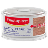 Elastoplast Fabric Strapping Tape 3m x 2.5cm - British product