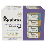 Applaws wet cat food multipack Supreme Collection 12x70g - British product