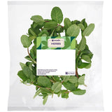 Ocado mint fresh herb 30g, imported from the UK