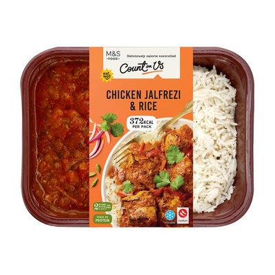 M&S Chicken Jalfrezi with Spiced Basmati Rice 400g Ready Meal