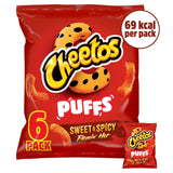 Cheetos Puffs Flamin' Hot Multipack - British product
