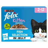 Felix Kitten wet cat food 12x85g - British product