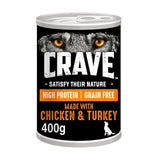 Crave dog food chicken turkey 400g - British product