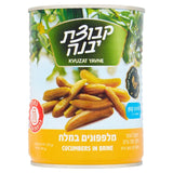 Kvuzat Yavne pickled cucumbers in brine 560g, UK version