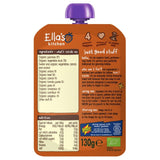 Ella's Kitchen beef cottage pie baby food pouch 130g - British product