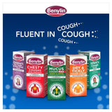 Benylin cough syrup honey and lemon 300ml - British product