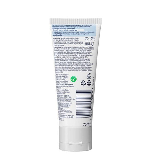 Scholl foot cream 75ml (British brand)