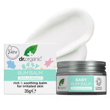Dr Organic Baby Bum Balm 35ml