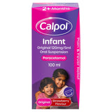Calpol Infant Oral Suspension Strawberry 100ml - British product