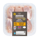 M&S Oakham Gold chicken drum fillets 500g, imported from the UK