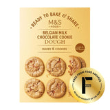 M&S Ready to Bake Belgian Milk Chocolate Cookie Dough 204g