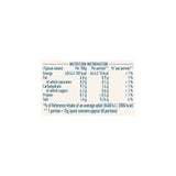 Hellmann's Mayonnaise Lighter than Light 750ml, UK version
