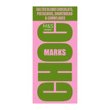 M&S Choc Marks Blonde with Pistachios White Chocolate Bar 180g