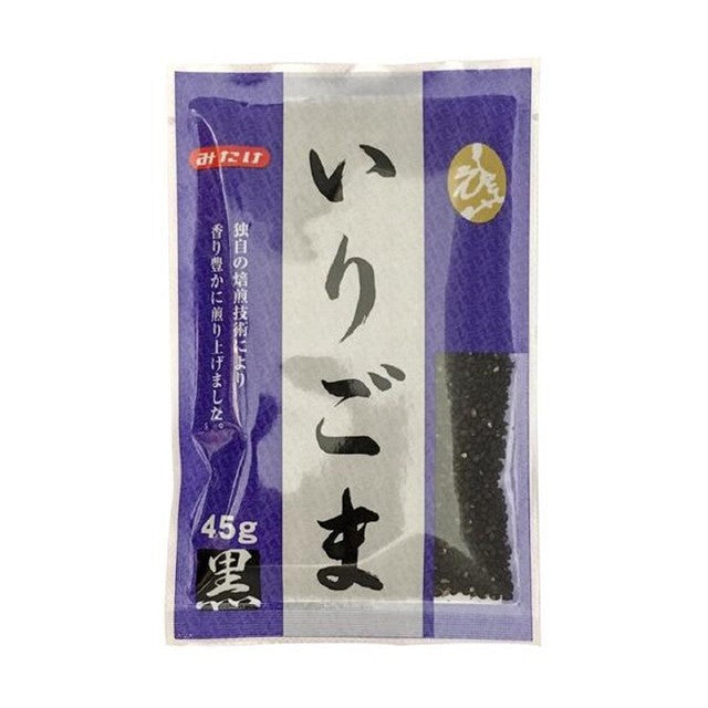 Mitake roasted black sesame seeds 55g, imported from the UK