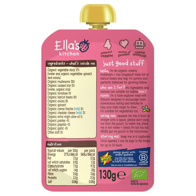 Ella's Kitchen mushroom stroganoff baby food pouch 130g - British product