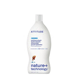 Attitude Eco-Friendly Washing Up Liquid Wildflowers 700ml