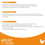 Iams dry cat food with fresh chicken 800g, UK version