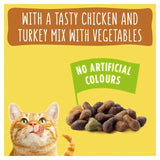 Go-Cat chicken and turkey dry cat food 750g, UK version
