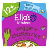 Ella's Kitchen Vegetable Chicken Rice Toddler Meal 200g 12+ Months