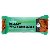 Precision Engineered Plant Protein Bar Caramel & Pretzel 65g