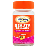 Haliborange Adult's Beauty Collagen Pineapple Food Supplement Gummies 30 Gummies