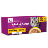 Whiskas 7+ Senior Poultry Feasts in Jelly Wet Cat Food Pouches 80 x 85g