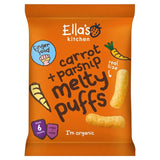 Ella's Kitchen Carrot & Parsnip Melty Puffs Organic Baby Snack 20g