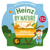 Heinz Chicken & Sweetcorn Risotto Baby Food Tray 200g