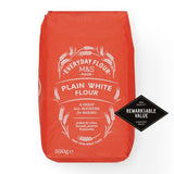 M&S plain white flour 500g, imported from the UK