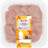 Ocado chicken breast chunks 450g, imported from the UK