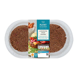 M&S mushroom steak burgers 230g, imported from the UK