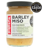 Yutaka Barley Miso Paste 100g