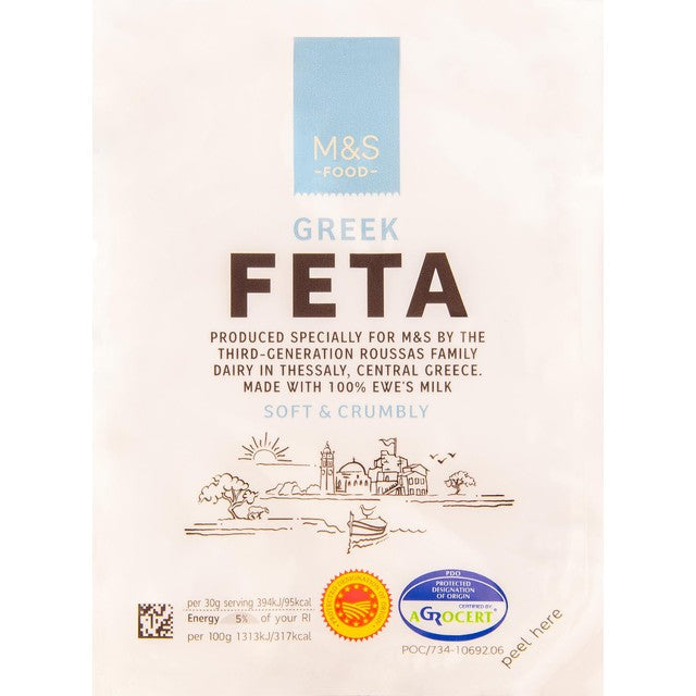M&S Greek Feta cheese 203g, imported from the UK