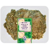Ocado Garlic and Herb Chicken Breast Grills 343g