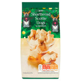 Sainsburys Mini Shortbread Scottie Dogs 125g