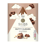M&S Swiss Hazelnut & Milk Chocolate Nutty Clouds Chocolate Snack 140g