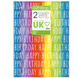 Deva Designs Rainbow Birthday Gift Wrap Sheets Wrapping Paper 2 Sheets