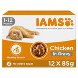Iams Delights Kitten Chicken in Gravy Wet Cat Food Multipack 12 x 85g