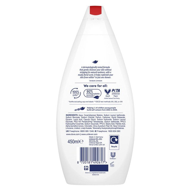 Dove Velvet Glow body wash 450ml - British product