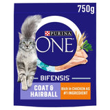 Purina One Coat & Hairball Chicken dry cat food 750g, imported from the UK