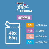 Felix senior cat food mixed selection in jelly 40x85g pouches - British product