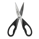 KitchenAid all purpose kitchen scissor shears, UK version