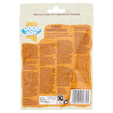 Good Boy cheesy chicken sticks dog treats 80g, UK version