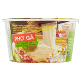 MAMA Vietnamese Pho Ga Chicken Instant Rice Noodles 65g