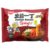 Nissin Demae Ramen Spicy instant noodles 100g, imported from the UK