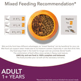 Iams wet cat food Land & Sea Gravy multipack 12x85g, UK version