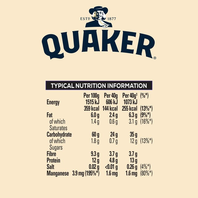 Quaker Gluten Free Oats Cereal 510g, imported from the UK