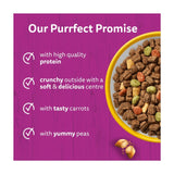 Whiskas 7+ senior dry cat food with chicken 800g (British brand)